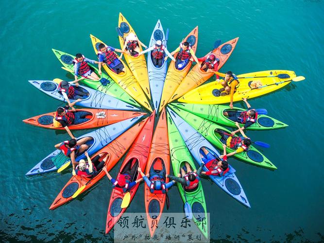 浪花与星空 广州皮划艇基地一日游×惠州香溪堡民宿户外拓展全攻略